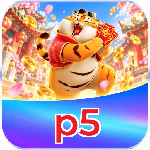Logo p5