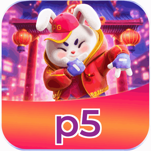 Mobile App Download
